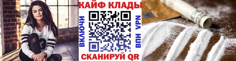 Цена Таштагол ГАШИШ Канабис ЭКСТАЗИ МЕФ