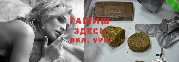 МДМА Покров
