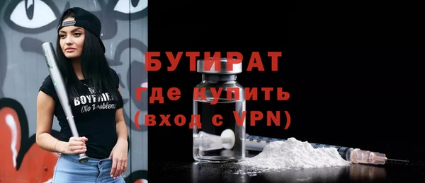 МДМА Покров