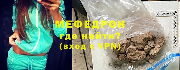 скорость mdpv Аркадак