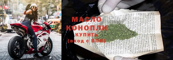 скорость mdpv Аркадак